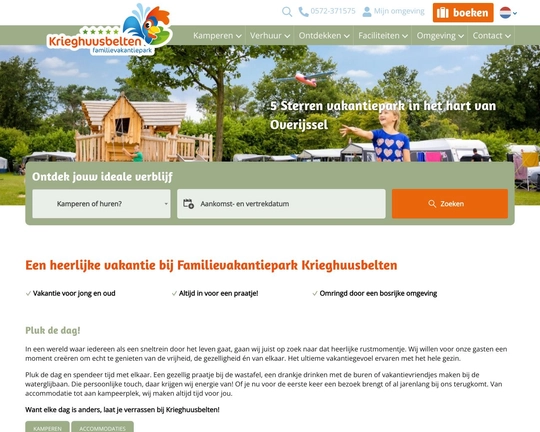 Krieghuusbulten.nl Logo